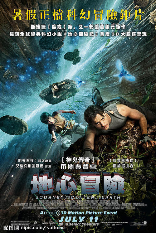 林肯大学文凭毕业证作假